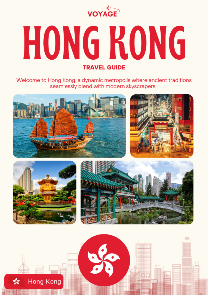 Hong Kong - Guide